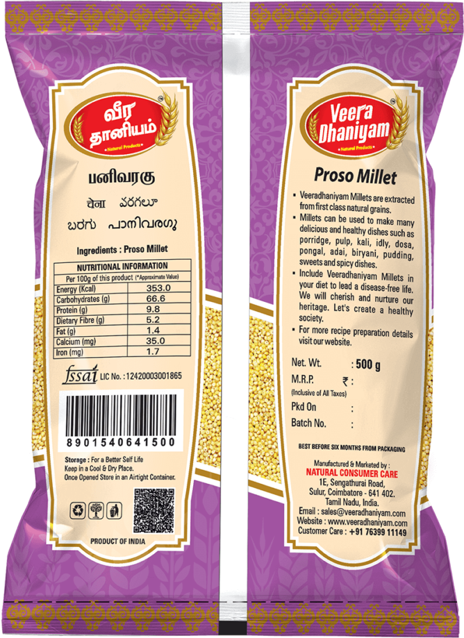Proso Millet : Veeradhaniyam - Natural Products